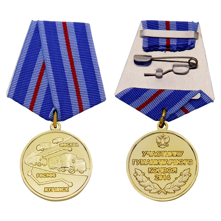 Medaglia d'onore dell'esercito personalizzata