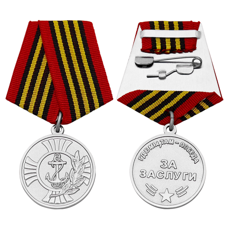 Medaglia d'onore dell'esercito personalizzata